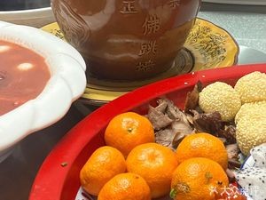 Quanjiafu Restaurant (Hongjing Garden Store)