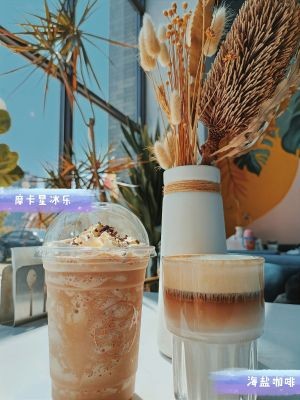 Yongtai Food Street