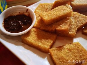 Adongmu Farmhouse Cuisine