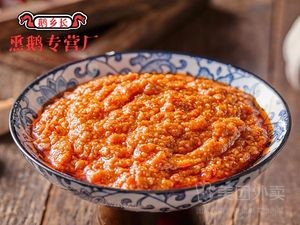 Goose Village Long (Yongtai Store)