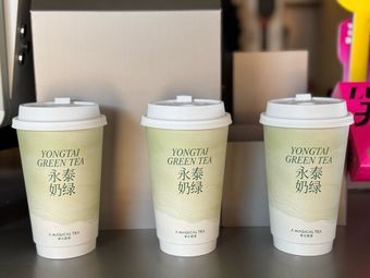 A Magical Tea Xiaowen Family Tea (Songkou Ancient Town Store)