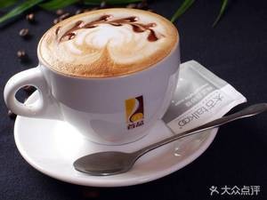 if coffee