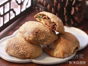 Ye Hui Cong Bing Shop (Ge Ling)
