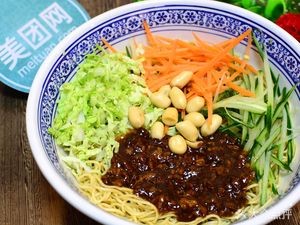 Old Beijing Fried Sauce Noodles (Chengfeng Store)