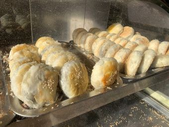 Zhai Li Cake Shop
