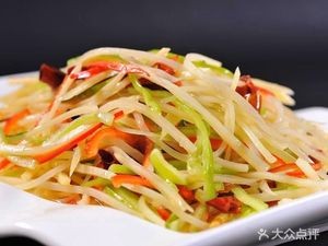 Suo Ma Chuan Flavor Spicy