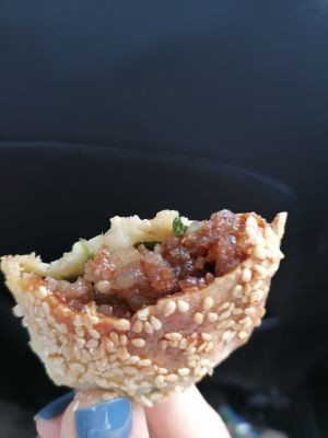 Jinlian Scallion Pancake Shop