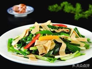 Demo Shen (Qishan Branch)
