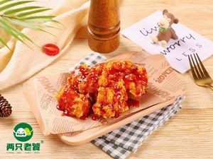 Two Old Food Lovers: Bento, Fried Chicken, Pizza & Drinks (Yongtai Branch)
