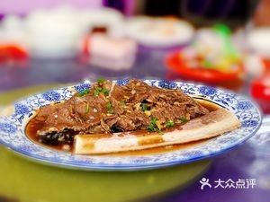 Hongfu Restaurant (No. 182 County Road Branch)