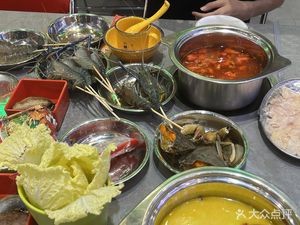 Fat Pot Brother Seafood Bazaar Hot Pot