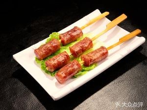 Xia Jia BBQ