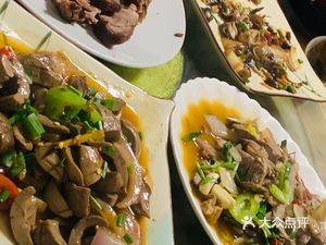 Xidi Barbecue