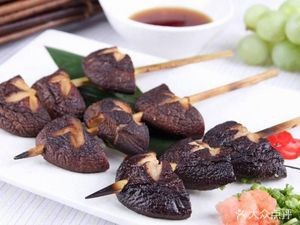 Xingle BBQ (Shanshui Legend Phase 2 Shuiyunfu Store)