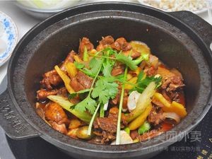 Chongqing Chicken Pot & Grilled Whole Fish Paper Pack Fish
