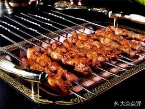 Tashan First BBQ