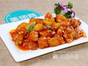 Minxiang Ge Restaurant