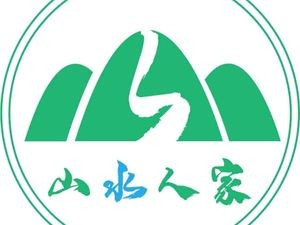 Shanshui People's Home Restaurant