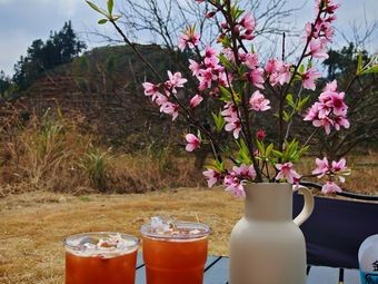 Ahu Country Tea & Coffee House