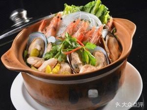 Old Place Fish Crab Pot
