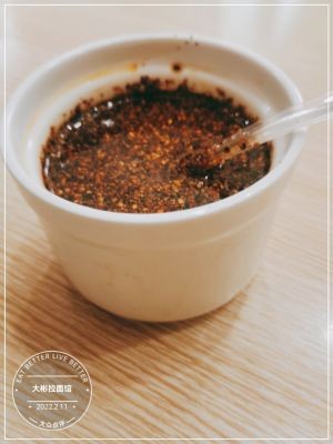 Dabin Noodles (Zhengde Green Lanjing Branch)