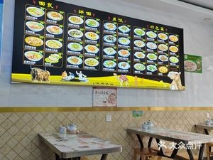 Lanzhou Beef Noodles (Jiangshan Damingcheng Branch)