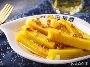 Yuanding Zhuichun Pork Kidney (Yongtai Wuyi Lanting Store)
