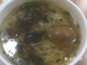Qing Kou Qing Tang Noodles (Central Avenue Branch)