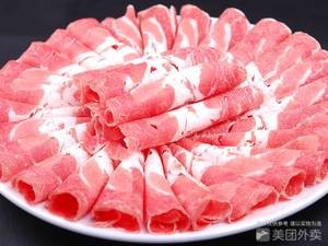Yu Pin Ji (Qishan Road Branch)