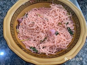 Yuntaishan Restaurant