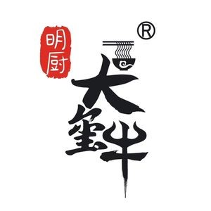 Da Xi Beef Slow-Cooked Bone Soup Noodles