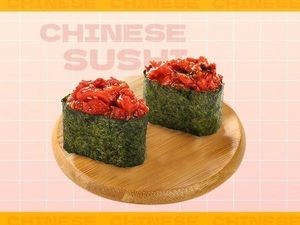 Yi Yuan Sushi (Yongtai Store)