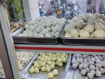Quanzhen Fish Ball Shop (Chengzhong Branch)