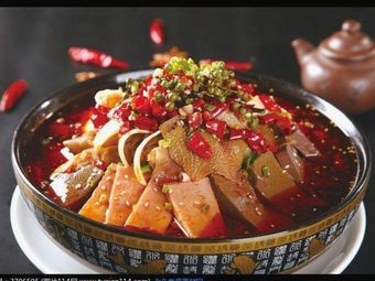 Anhua Food