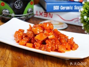 Juxin Cai Guan Old Earth Oven Fire Chicken (Anhua Branch)
