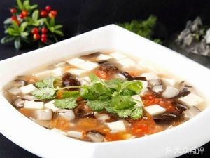 Home-style Congee Shop