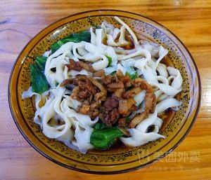 Dabin Noodle House
