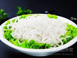 Yang Shourong Spicy Hot Pot (Yongtai Store)