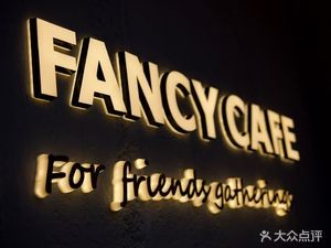 Fan Cui Coffee