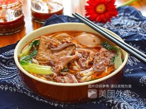 Pingxi Beef Tripe Old Store (Jiangnan Shuidu Xinchao Store)