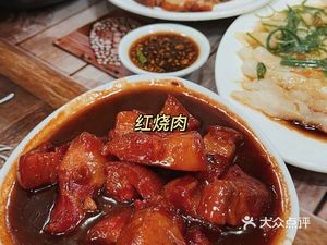 Brothers Stew Pot (Rongqiao Jiangnan Shuidu Meiyu B Zone Store)