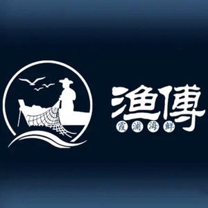 Yu Fu · Xiapu Coastal Seafood (Shangdu Branch)
