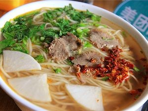 Lanzhou Beef Noodles (Shuidu Store)