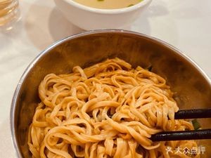 Ancestral Recipe Shanggan Mixed Noodles with Freshly Made Dumplings (Jiangnan Shuidu Store)