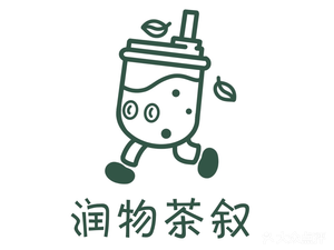 Run Wu Tea Talk