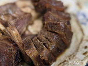 Flavorful Beef Tripe Shop