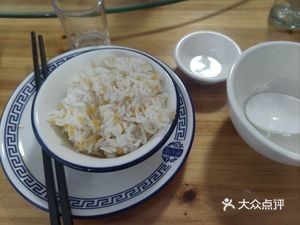 Sichuan Tofu Flower Restaurant