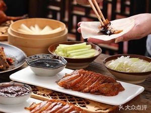 Wu's Crispy Roast Duck (Jiang Tian Store)