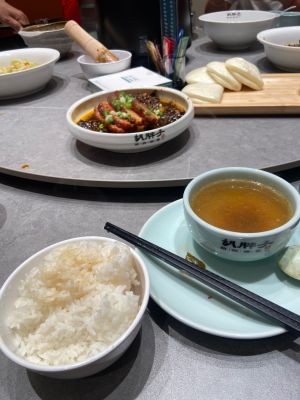Hu Pofu Fine Hunan Cuisine (Jiangtian Branch)