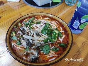 Zunyi Lamb Rice Noodles (Binxi 1st Road Store)
